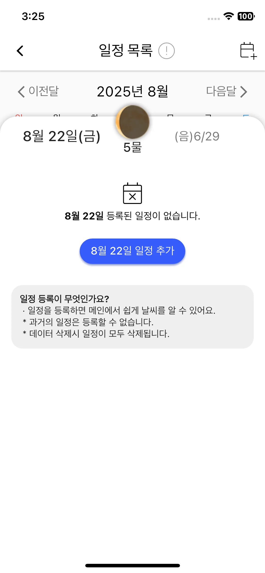 Test Image 10